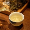 春茶季2023易武500年树龄头春（没挑黄片）  357g饼   紧压茶 商品缩略图3