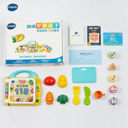 VTech伟易达品牌选货模板2 商品图2