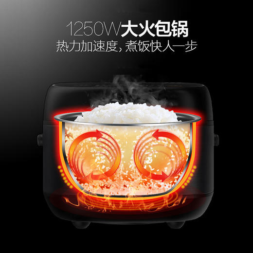 Z | Midea/美的 电饭煲 HS4075 IH加热多功能电饭锅4L5L预约 商品图4