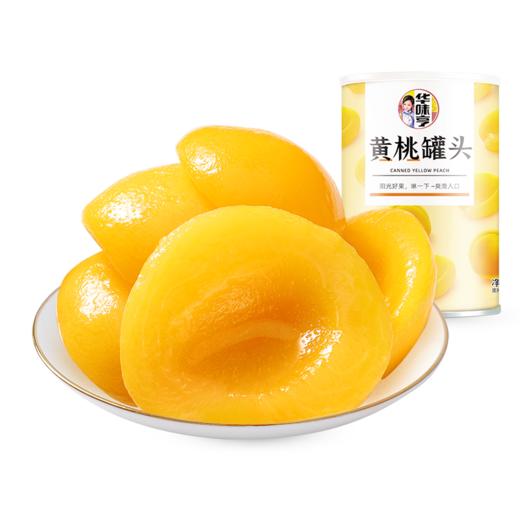 【66任选10件】糖水黄桃罐头425g/罐 商品图3
