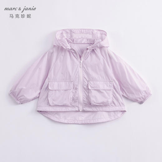 【真正防紫外线】马克珍妮夏装新款 女童透气防晒衣230597 商品图4