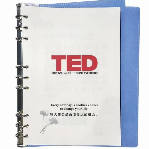 TED精选英语演讲稿编排打印➕配套电子版视频音频和文字稿笔记本（版本以收到实物为准） 商品图2