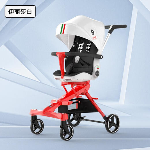 荟智（Huizhi）遛娃神器婴儿推车可坐可躺  HXF 商品图1