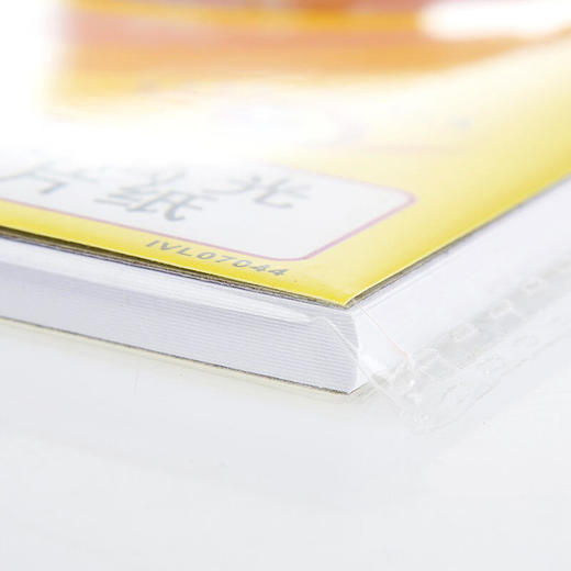 天威 A4彩喷纸108G   100页/包  专业数码相纸 商品图3