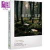 【中商原版】最美的一首诗 世界短诗精选130家 港台原版 叶怡成 好读出版 商品缩略图0