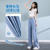 五一出游【天丝凉爽~冰感牛仔裤！】2023年新款冷感黑科技，冰凉一夏，轻薄冰爽，随身小空调！高腰显瘦，不挑腿型，亲肤透气直筒显瘦裤子女夏冰丝高腰阔腿裤 商品缩略图2