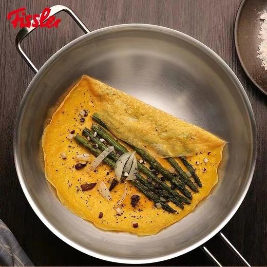 【6F】 菲仕乐 乔伊普乐30厘米中式炒锅 商品图4