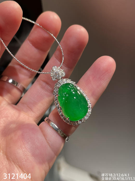 老坑冰艳绿福袋吊坠 79999【3121404】 商品图7