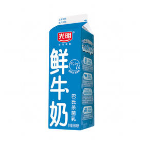 BHS 盒心卖场 光明新鲜屋特品鲜牛奶 980ml