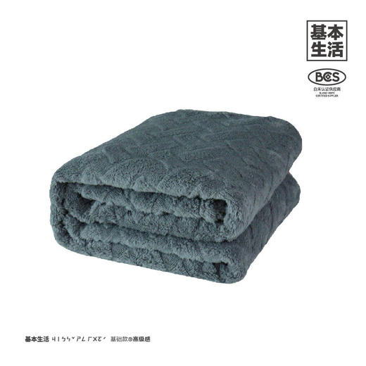 【白禾】云柔舒绵绒提花毯 商品图3