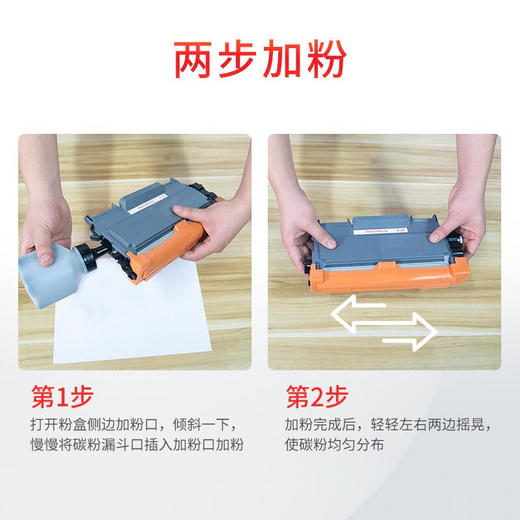 天威 ML1610碳粉 适用奔图PD-213硒鼓 2206/6202 三星SCX-4321/4521FH/ML-1610/1615/施乐3117/3124打印机 商品图5