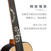 瑞声时轮TR781英格曼熊爪纹云杉全单尤克里里进阶专业演奏ukulele 商品缩略图2