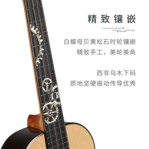 瑞声时轮TR781英格曼熊爪纹云杉全单尤克里里进阶专业演奏ukulele 商品图2
