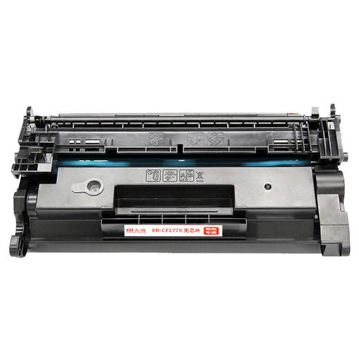 天威 CF277A硒鼓 77a硒鼓  适用惠普m429fdw m329dw hp m305dn m405dw m429dwm 405dn m305d打印机 CF277 商品图7