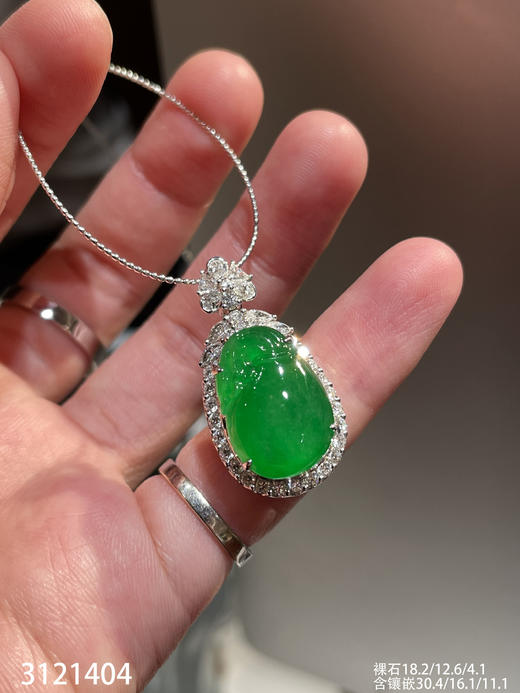 老坑冰艳绿福袋吊坠 79999【3121404】 商品图6