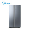 ZM | Midea/美的 611升对开门双开门一级能效风冷无霜大容量变频家用电冰箱BCD-611WKGPZM(Q)墨兰灰 墨兰灰星烁【普通快递】 商品缩略图0