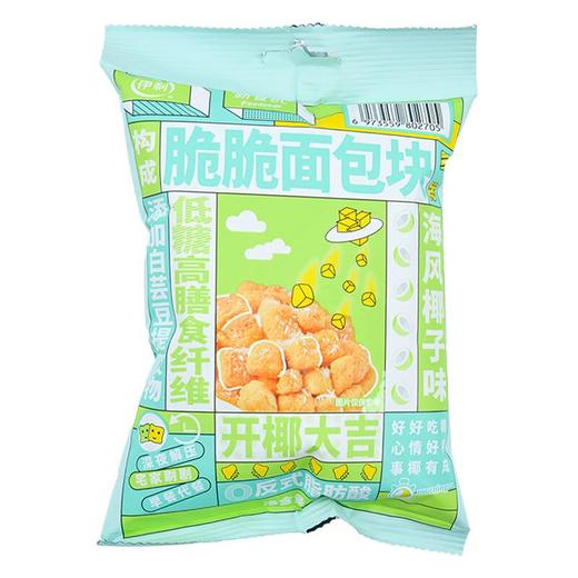 伊利新食机脆脆面包块海风椰子味62g 商品图0