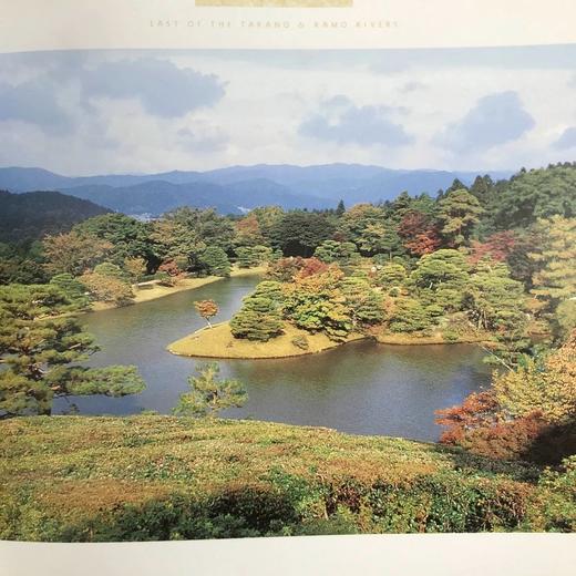 日式园林的魅力 百余幅彩色插图 精装大32开 商品图11