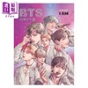 【中商原版】BTS 防弹少年团 首刷预购限定青春Fire组 I AM:BTS 港台原版 金承显 印刻 商品缩略图1