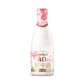 BHS 盒心卖场 蒙牛每日鲜语4.0g乳蛋白鲜牛奶 720ml