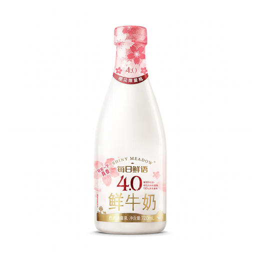 BHS 盒心卖场 蒙牛每日鲜语4.0g乳蛋白鲜牛奶 720ml 商品图0