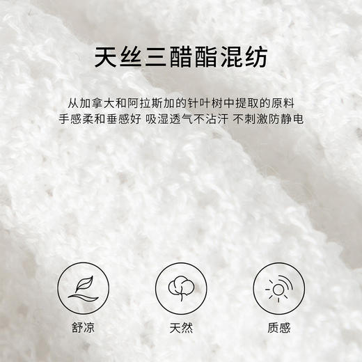 【商场同款】麦檬夏POLO领上衣5D7131451 商品图4