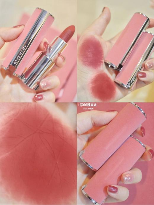 GIVENCHY纪梵希美炸红丝绒口红唇膏女 N37 N36 N35 哑光 商品图2