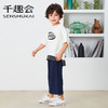 千趣会童装夏季儿童裤子休闲运动时尚宽松棉质男童女童七分裤 商品缩略图2