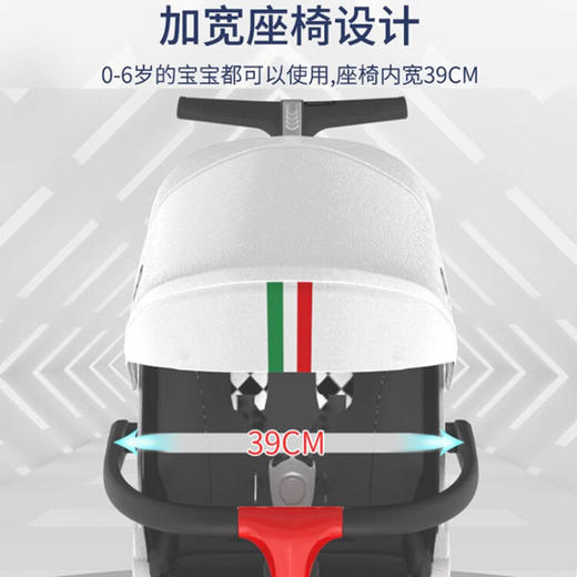 荟智（Huizhi）遛娃神器婴儿推车可坐可躺  HXF 商品图7
