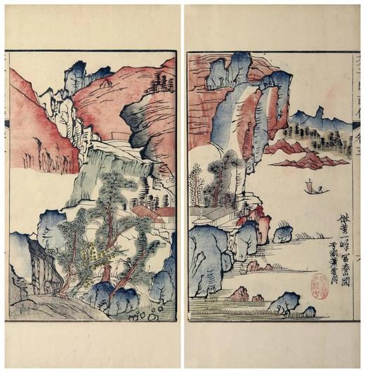 国家图书馆善本特藏精品·芥子园画传（盒装珍藏版 三集十册 16开） 商品图5