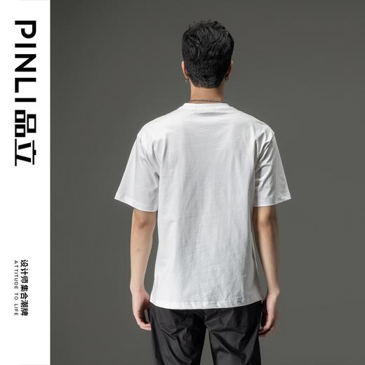 PINLI品立2023夏季新款纯棉男士体恤大象烫钻短袖T恤BG231111065 商品图3