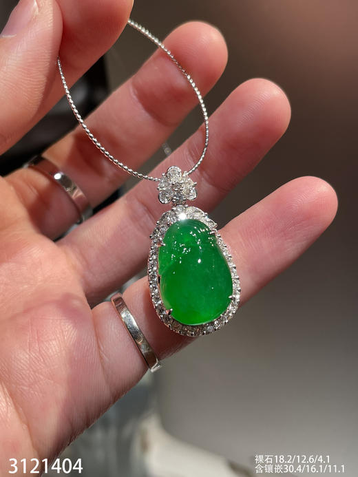 老坑冰艳绿福袋吊坠 79999【3121404】 商品图2