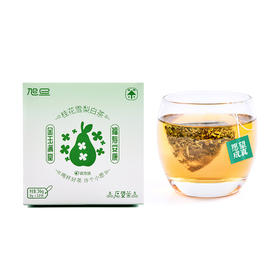 【宜昌助农馆】旭旦愿望茶  桂花雪梨  花果茶  3g*12袋