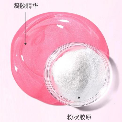 韩国 SHANGPREE香蒲丽 黄金玫瑰软膜面膜 5片 / 院装1000g 商品图13