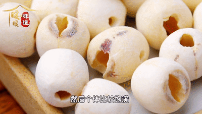 它被誉为“水中灵芝”，百岁女名医拿它养肺，煮粥放点，清香甜糯~ 