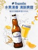 福佳白 精酿啤酒 福佳白啤酒 330ml/瓶 商品缩略图0