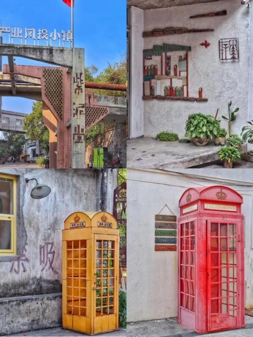 紫泥堂创意园班级研学定制 商品图4