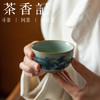 茶香记 天青6号杯 品茗杯 茶杯 古典文雅 油润细腻 开片灵动 平价实用 商品缩略图4