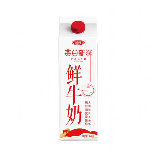 BHS 盒心卖场 三元每日新鲜鲜牛奶 950ml 商品图0