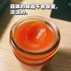 泰国原装进口VINCERE老虎膏 商品缩略图1