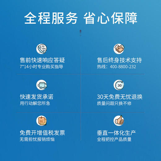 天威碳带 蜡基混合基全树脂 条码打印机 专用色带 热转印 标签打印机 通用碳带 商品图2