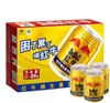 红牛维生素功能饮料(国产) 250ml*24 商品缩略图2