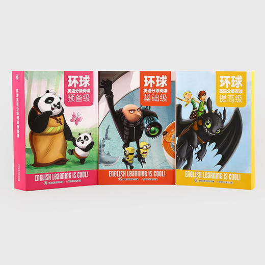 【双语】小彼恩点读书环球英语分级阅读套装56册4-12岁双语动画故事绘本小学英语词汇句型表达毛毛虫点读笔配套书 （不带笔） 商品图0