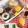 8个磅蛋糕，默认2个口味各4个 商品缩略图4