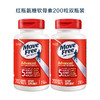 Schiff 旭福MoveFree维骨力氨糖软骨素钙片好搭档 红瓶200粒/瓶 商品缩略图0