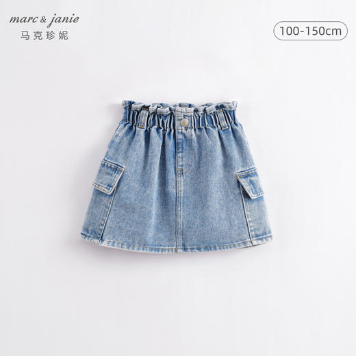 马克珍妮春夏新款 女童花边腰头大口袋纯棉牛仔短裙230767 商品图0