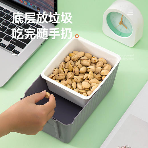 「三款配色！沥水设计」日式懒人嗑瓜子收纳盒 瓜子盘吃瓜子盒双层瓜子收纳整理盒居家日用客厅水果盘 商品图1