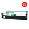天威 OLIVETTI PR2色带 适用南天PR-b PR-c PR-m PR-t PR-d PR-u PR2E PR2+ PR2plus K1存折打印机色带架 商品缩略图4
