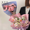 母亲的花园 商品缩略图2