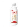 BHS 盒心卖场 三元72℃鲜牛乳 900ml 商品缩略图0